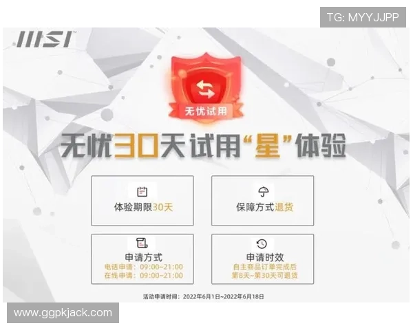 常见的ag在线充值问题及解决方案，帮助您无忧充值体验