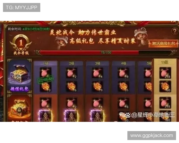 新萄京娱乐场官网用户评价，真实玩家分享游戏体验与中奖故事，信赖之选的线上娱乐平台