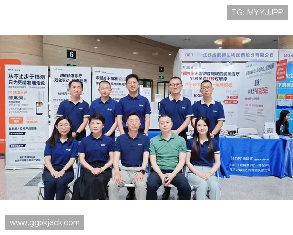 欧博平台开户安全性分析及如何保障个人信息安全