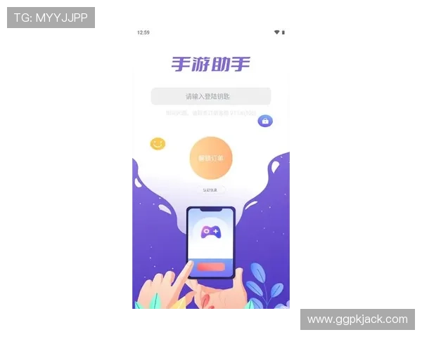 亚洲城游戏下载官方渠道，确保每一次下载都安全可靠