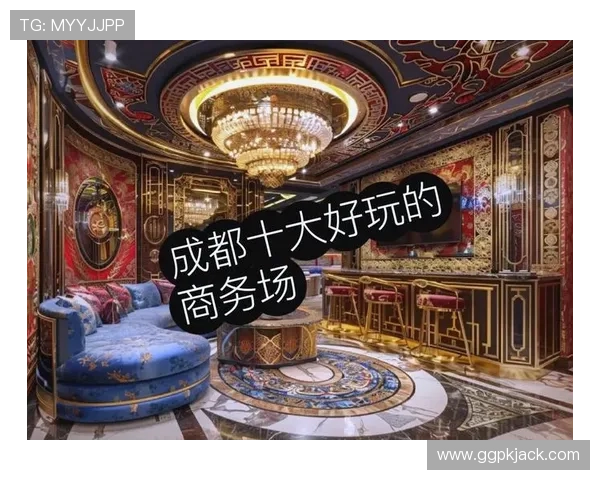 奢侈赌场：奢华品牌合作打造的极致尊贵娱乐空间