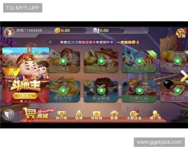 汇丰线上娱乐：最新游戏上线信息及丰富的奖金福利介绍