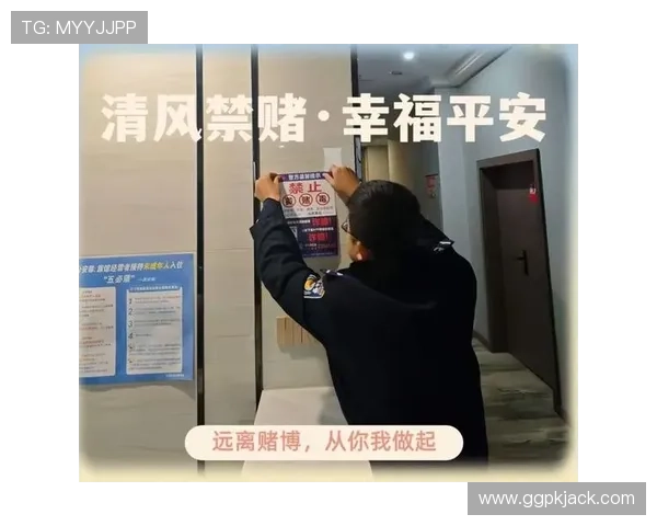 真人网上娱乐平台安全保障措施全面解析