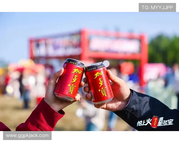 加多宝国际娱乐城:多样化的娱乐活动让每一次到访都充满新鲜感和惊喜 加多宝国际娱乐城:多样化的娱乐活动让每一次到访都充满新鲜感和惊喜