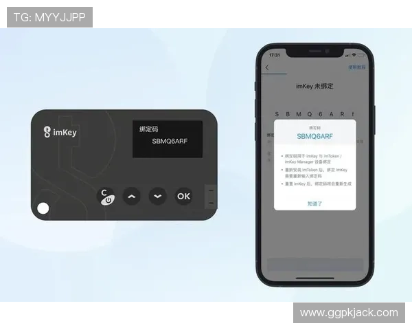 欧博app登录网址2024最新版，快速便捷的登录方式详解