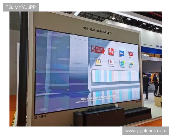 pa视讯网页版全功能高清流畅体验带你畅享极致视听盛宴