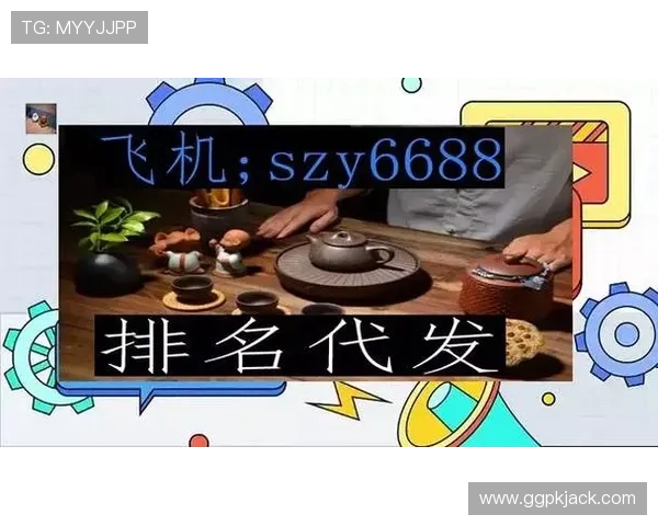 欧博官方电话:官方热线联系方式大全,确保您的咨询及时得到回应 欧博官方电话:官方热线联系方式大全,确保您的咨询及时得到回应