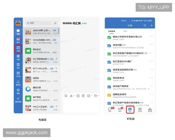 欧博真人首页网址官方入口导航，便捷访问确保每位玩家顺利登录