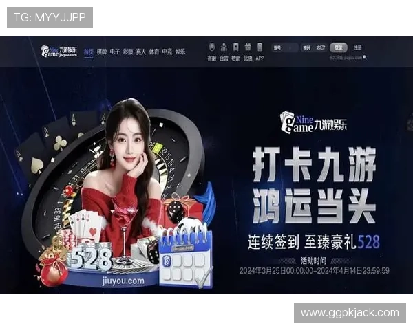 九游体育真人娱乐的技术优势与创新点，打造最真实的体育娱乐互动体验